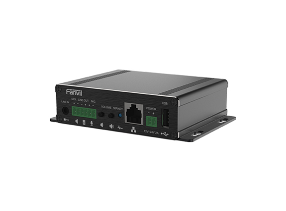 Fanvil PA3 Paging Gateway